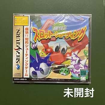 【帯・説明書付き】痛快！！スロット・シューティング 痛快!!スロットシューティング 説明書 - PSのトリセツ